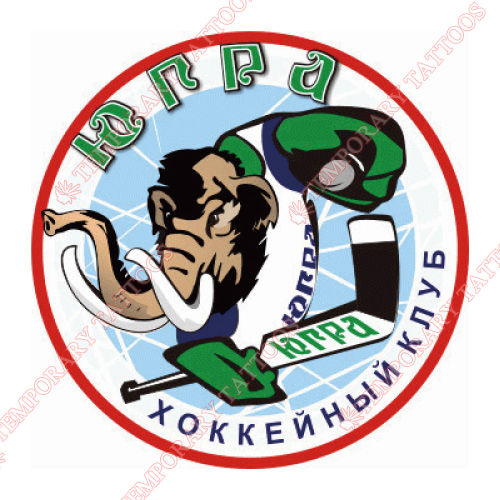 HC Ugra Customize Temporary Tattoos Stickers NO.7246